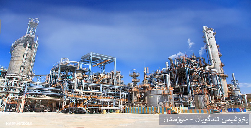 پتروشیمی-تندگویان